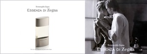  Ermenegildo Zegna Essenza di Zegna  - туалетная вода для мужчин, знающих себе цену