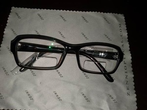 Мультифокальные очки