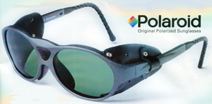 Солнцезащитные очки рыбака Полароид